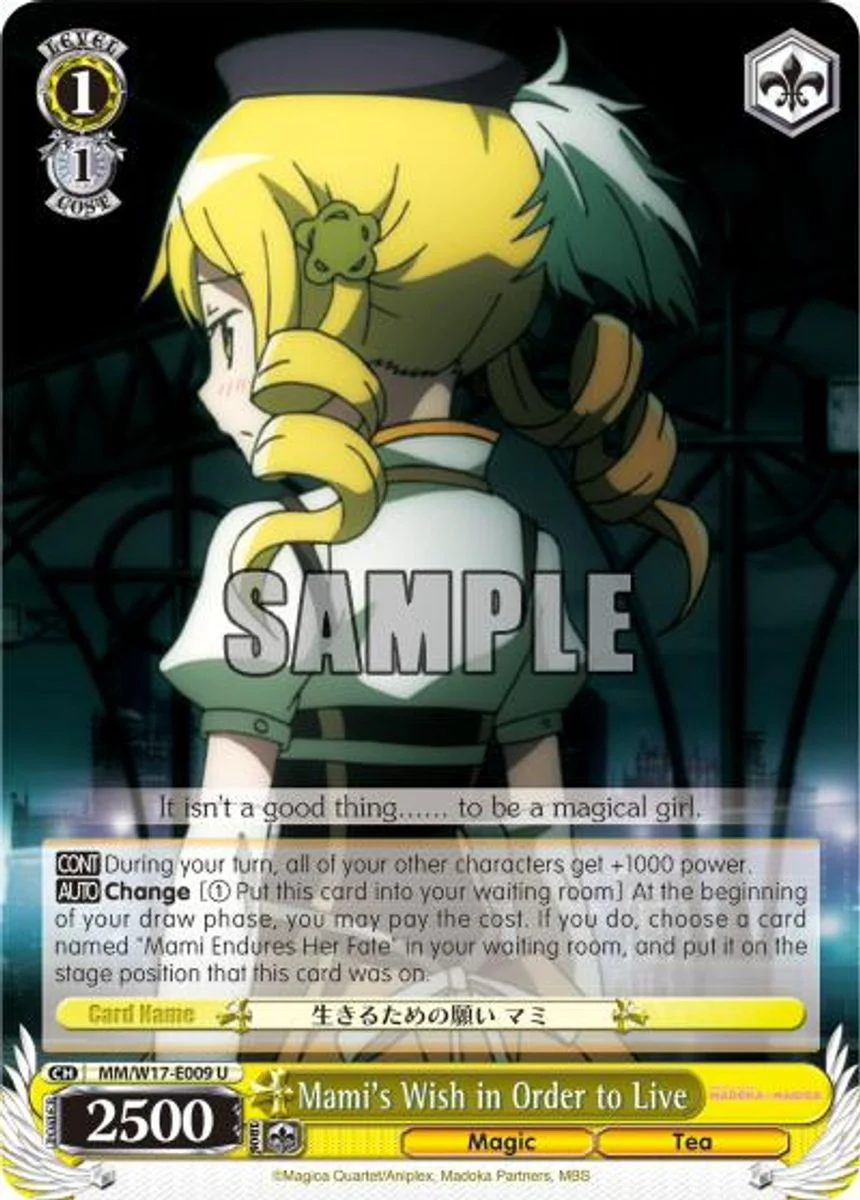 Mami's Wish in Order to Live 「MM/W17-E009」「EN」