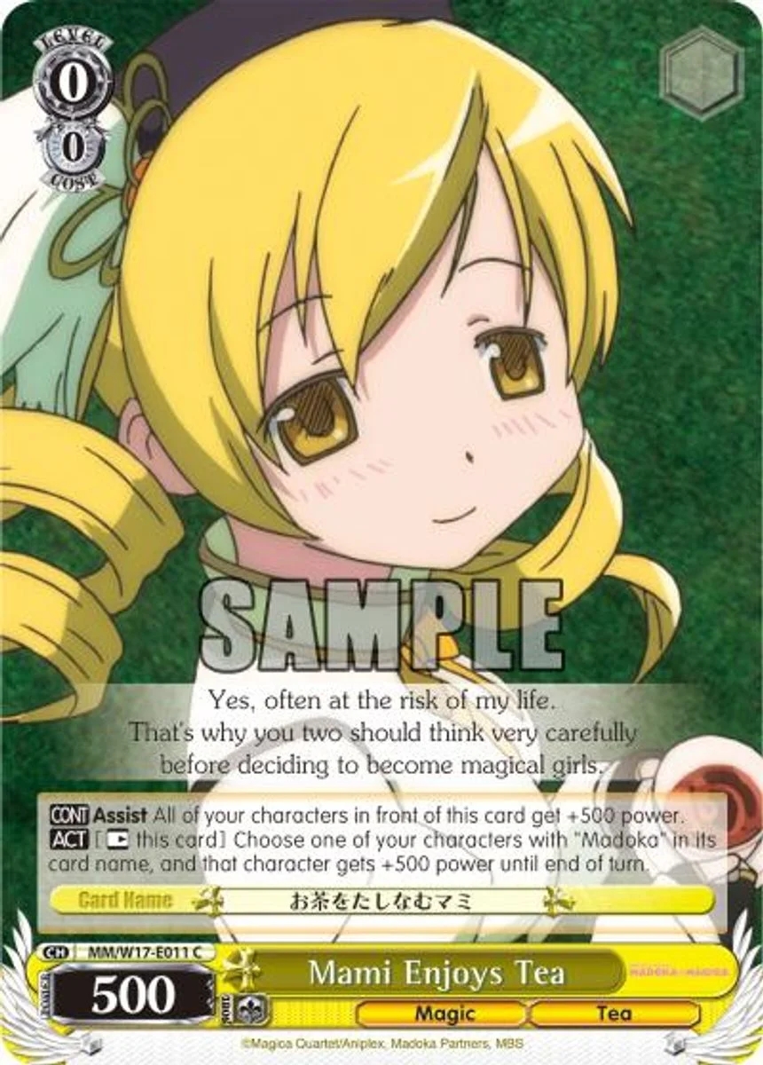 Mami Enjoys Tea 「MM/W17-E011」「EN」