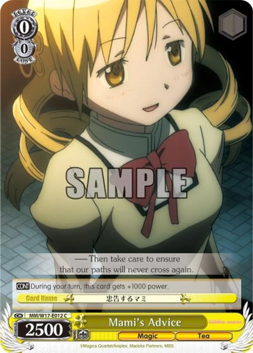 Mami's Advice 「MM/W17-E012」「EN」