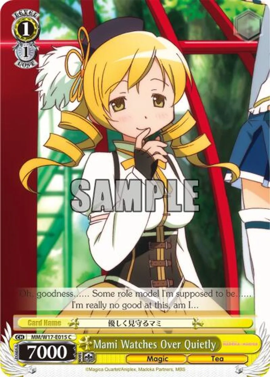 Mami Watches Over Quietly 「MM/W17-E015」「EN」