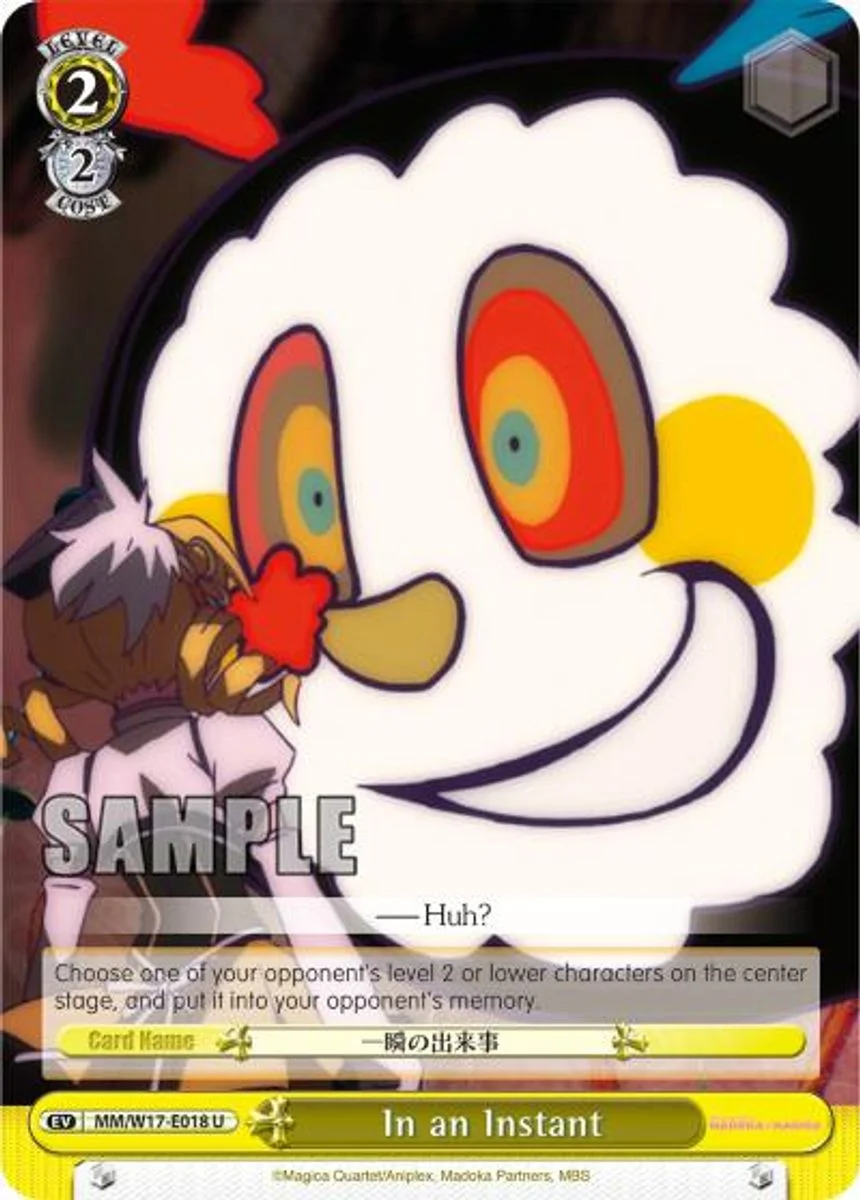 In an Instant 「MM/W17-E018」「EN」