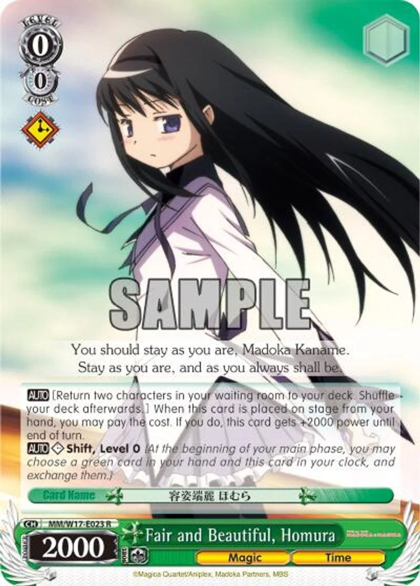 Fair and Beautiful, Homura 「MM/W17-E023」「EN」