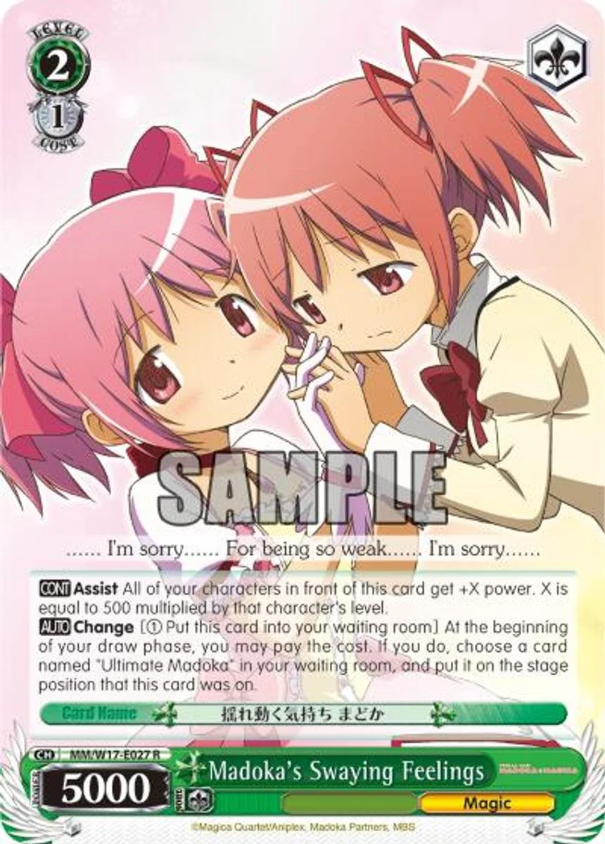 Madoka's Swaying Feelings 「MM/W17-E027」「EN」