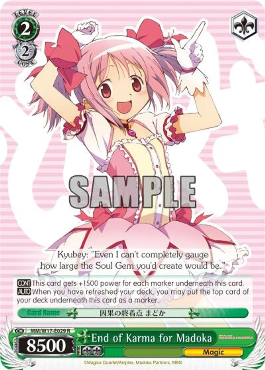 End of Karma for Madoka 「MM/W17-E029」「EN」