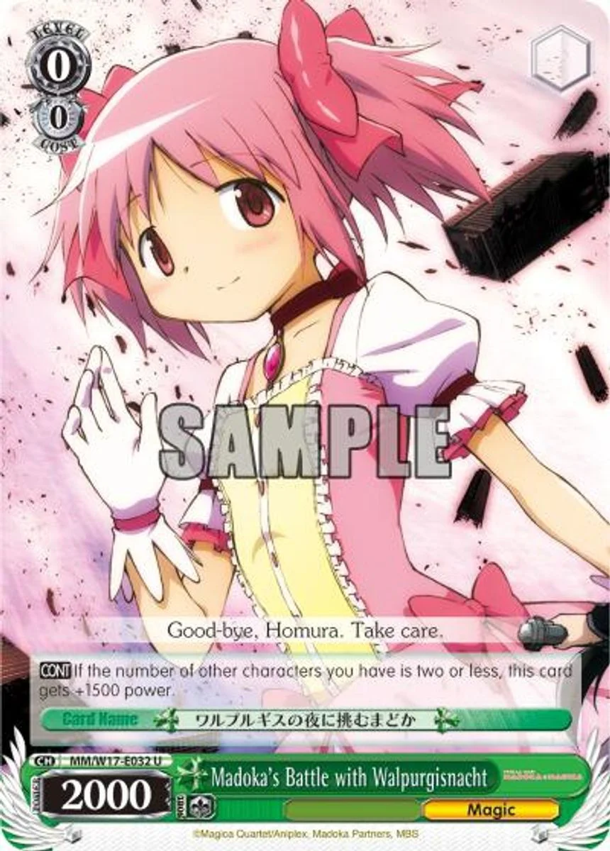 Madoka's Battle with Walpurgisnacht 「MM/W17-E032」「EN」
