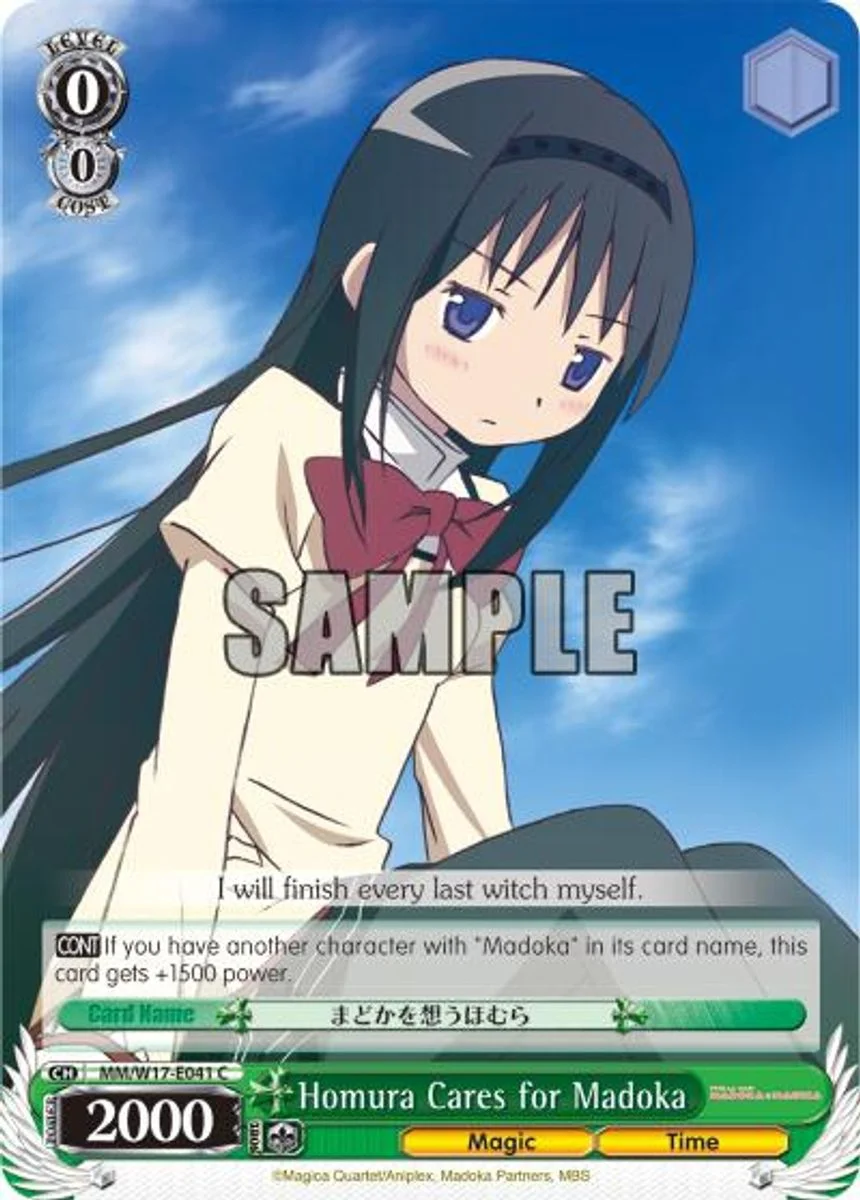 Homura Cares for Madoka 「MM/W17-E041」「EN」