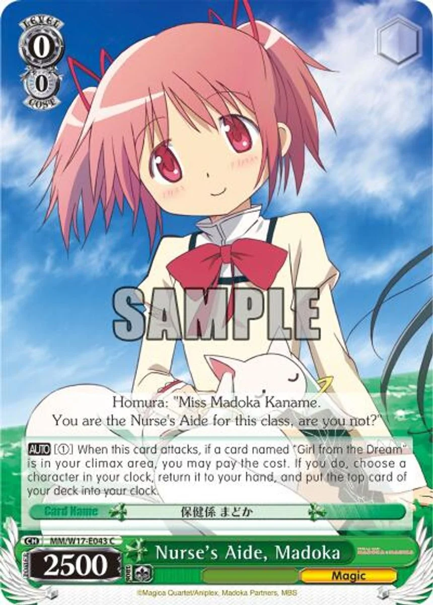 Nurse's Aide, Madoka 「MM/W17-E043」「EN」