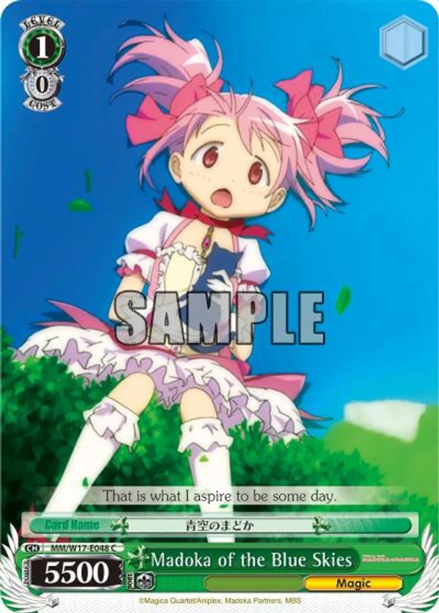 Madoka of the Blue Skies 「MM/W17-E048」「EN」