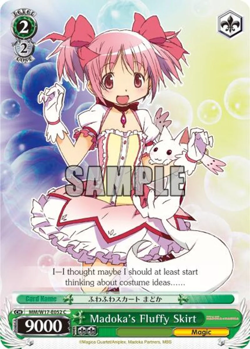 Madoka's Fluffy Skirt 「MM/W17-E052」「EN」