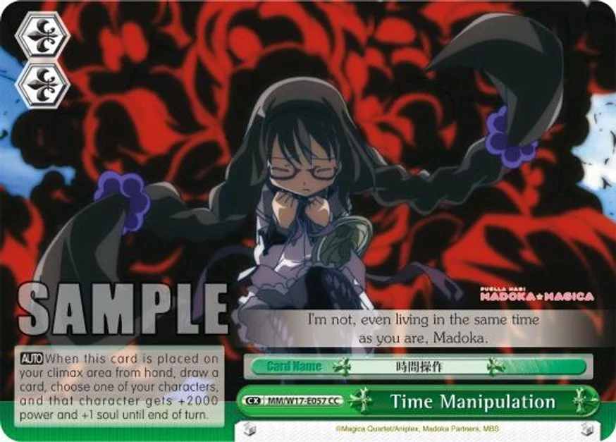 Time Manipulation 「MM/W17-E057」「EN」