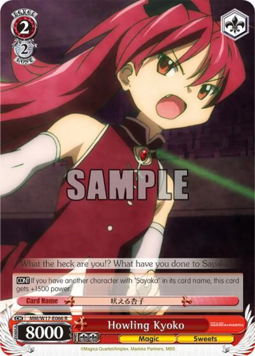Howling Kyoko 「MM/W17-E066」「EN」