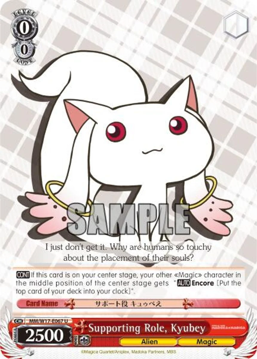 Supporting Role, Kyubey 「MM/W17-E067」「EN」