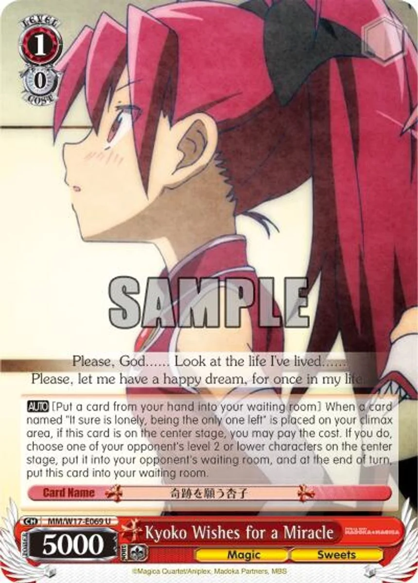 Kyoko Wishes for a Miracle 「MM/W17-E069」「EN」