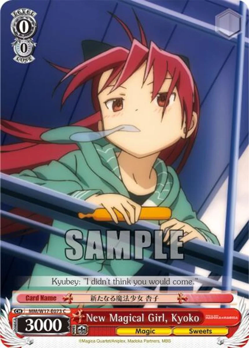New Magical Girl, Kyoko 「MM/W17-E073」「EN」