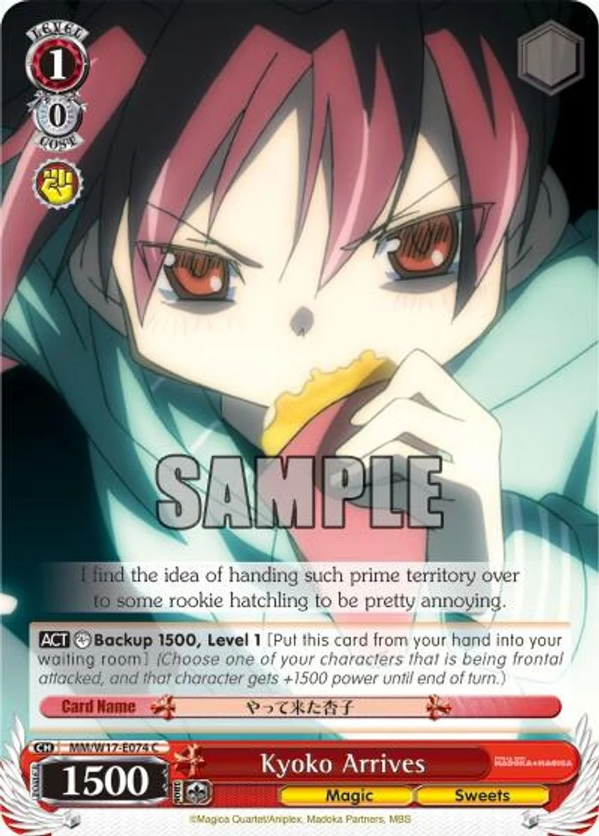Kyoko Arrives 「MM/W17-E074」「EN」