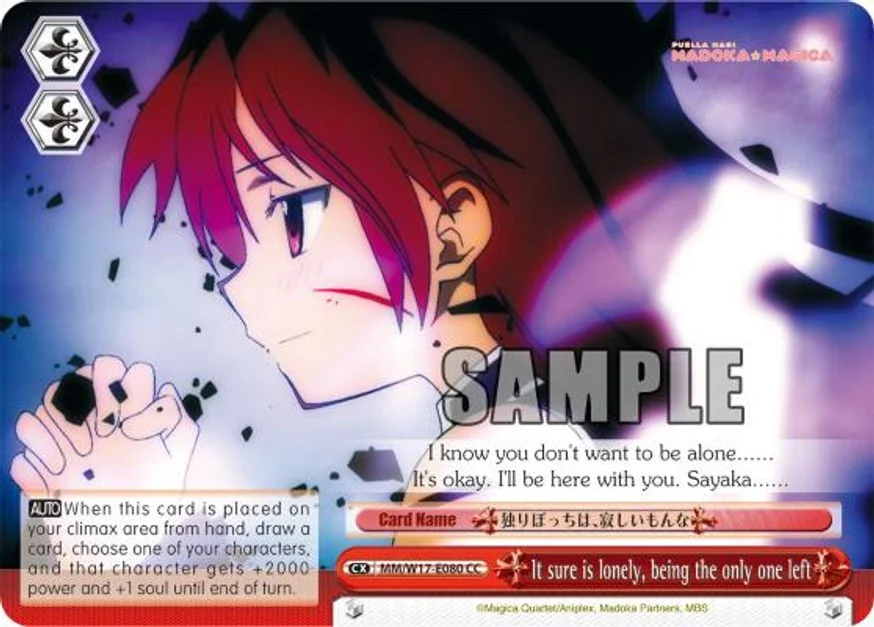 It sure is lonely, being the only one left 「MM/W17-E080」「EN」