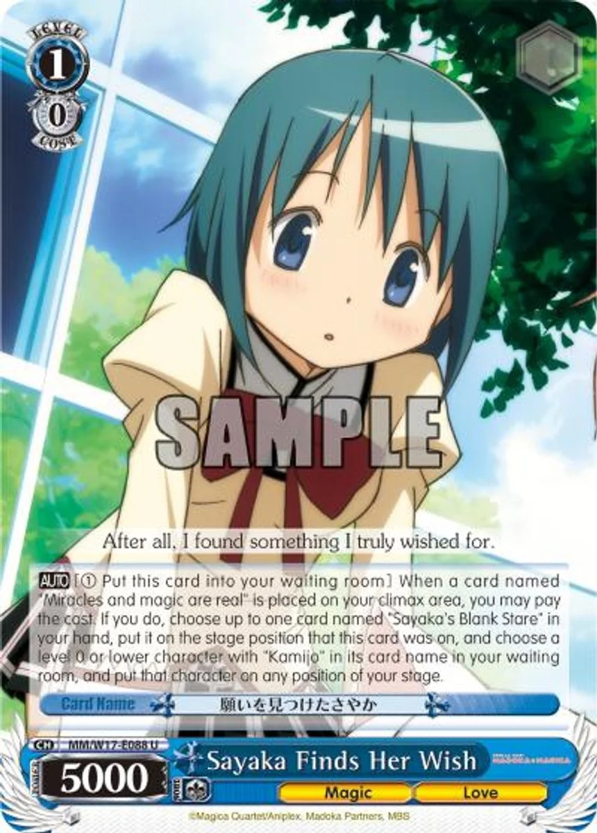 Sayaka Finds Her Wish 「MM/W17-E088」「EN」
