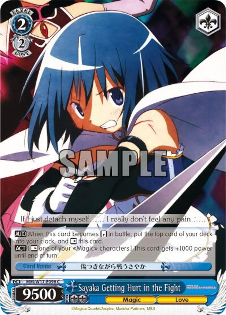 Sayaka Getting Hurt in the Fight 「MM/W17-E096」「EN」