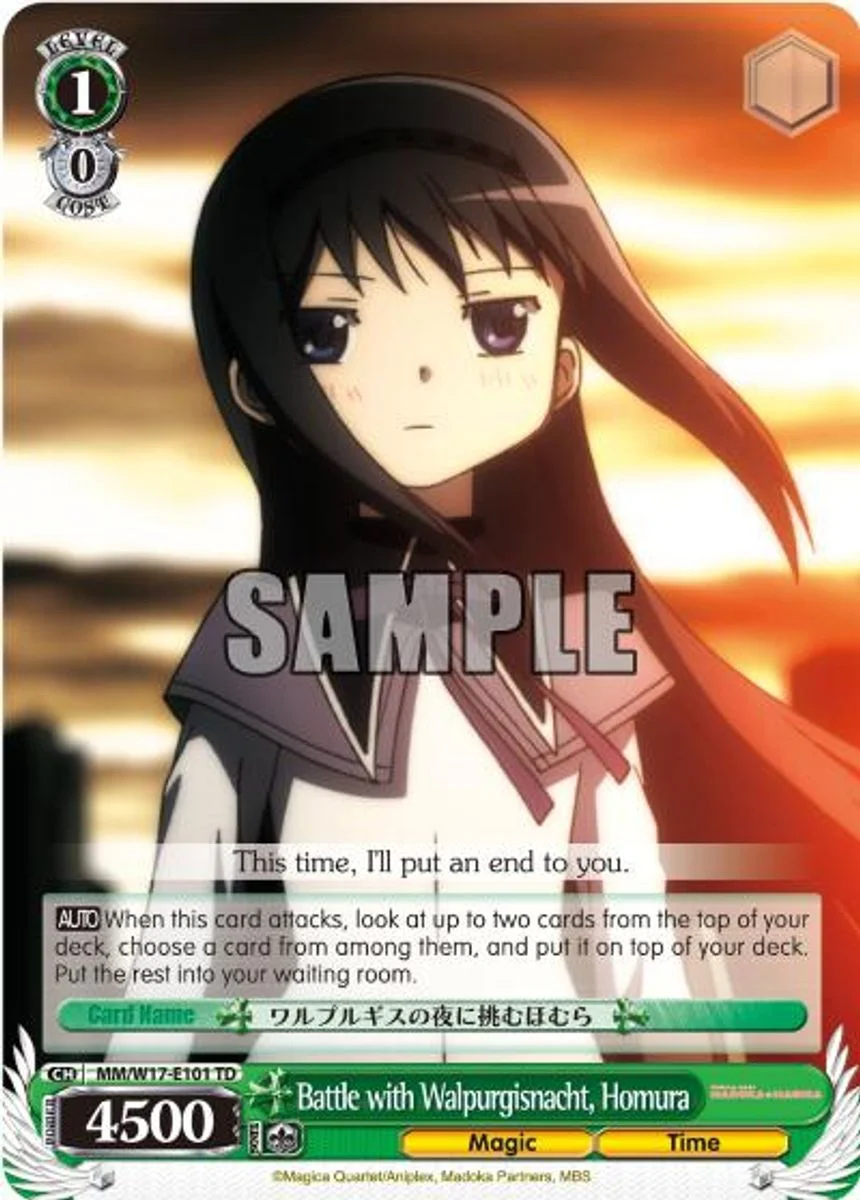 Battle with Walpurgisnacht, Homura 「MM/W17-E101」「EN」