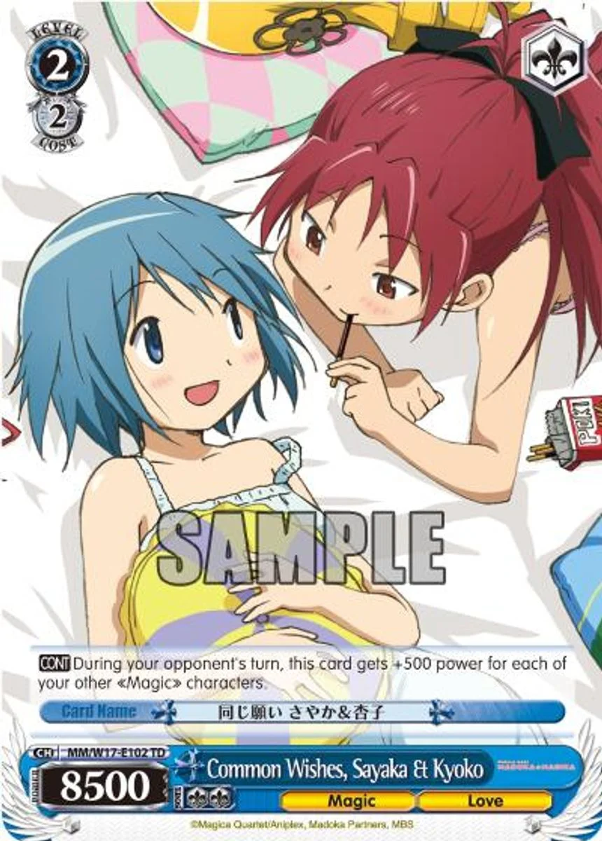 Common Wishes, Sayaka & Kyoko 「MM/W17-E102」「EN」
