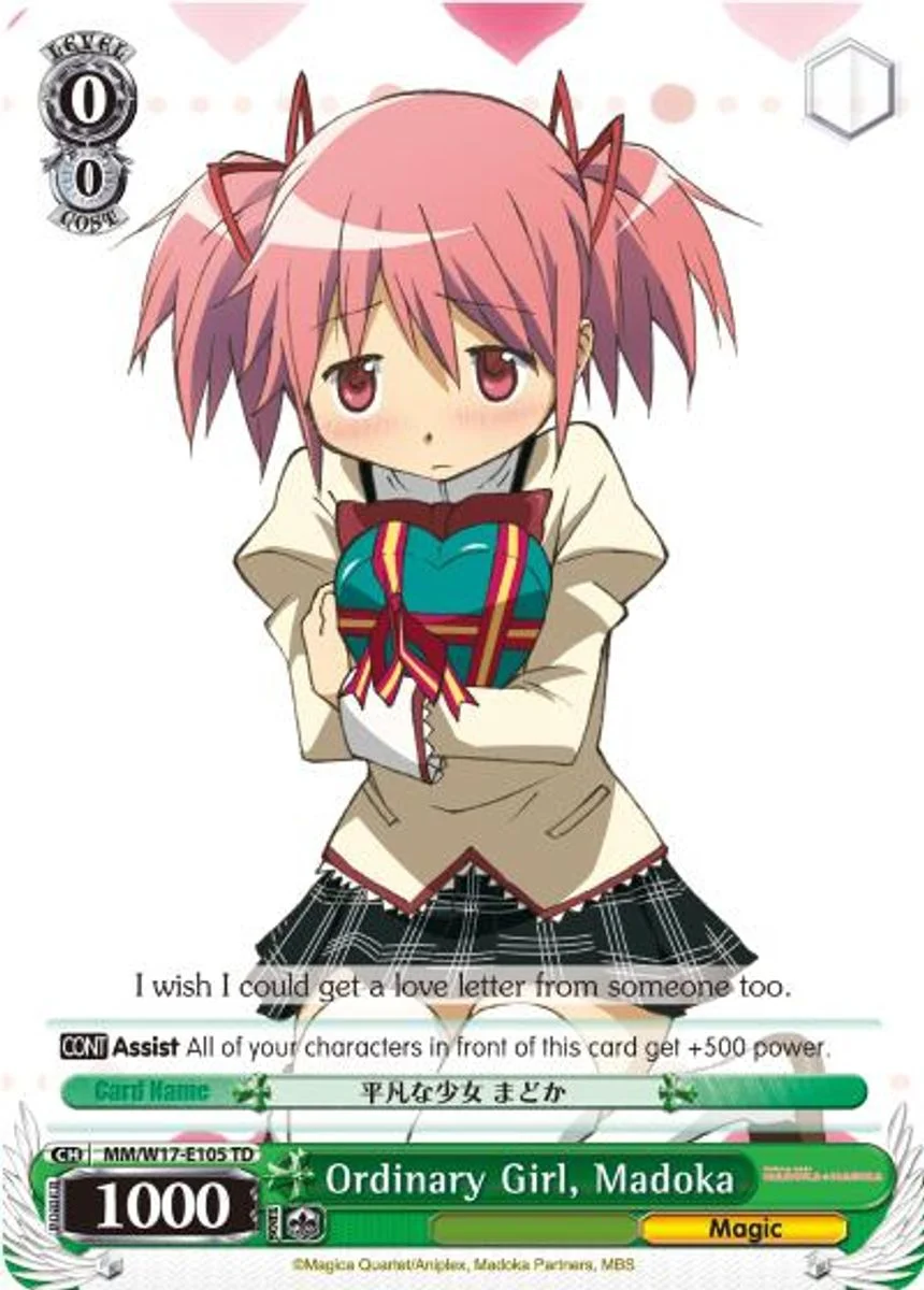 Ordinary Girl, Madoka 「MM/W17-E105」「EN」