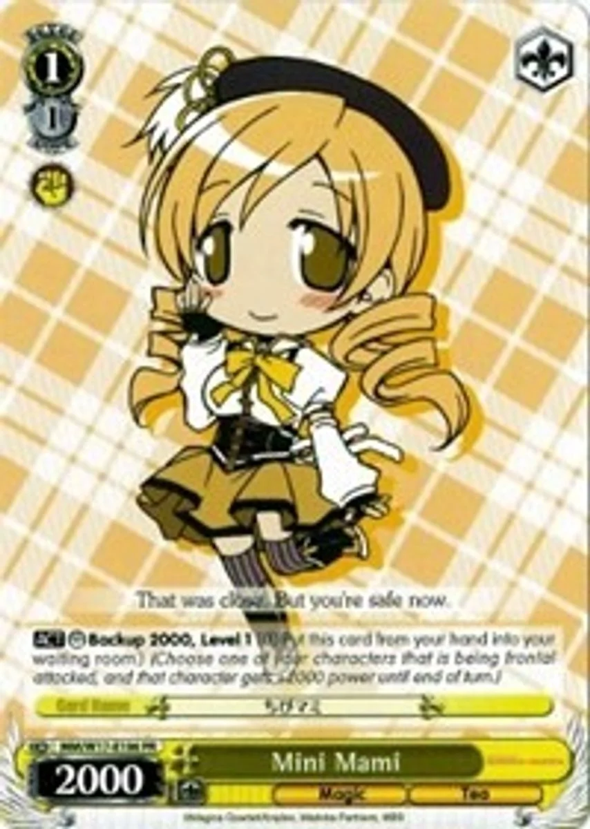 Mini Mami 「MM/W17-E106」「EN」