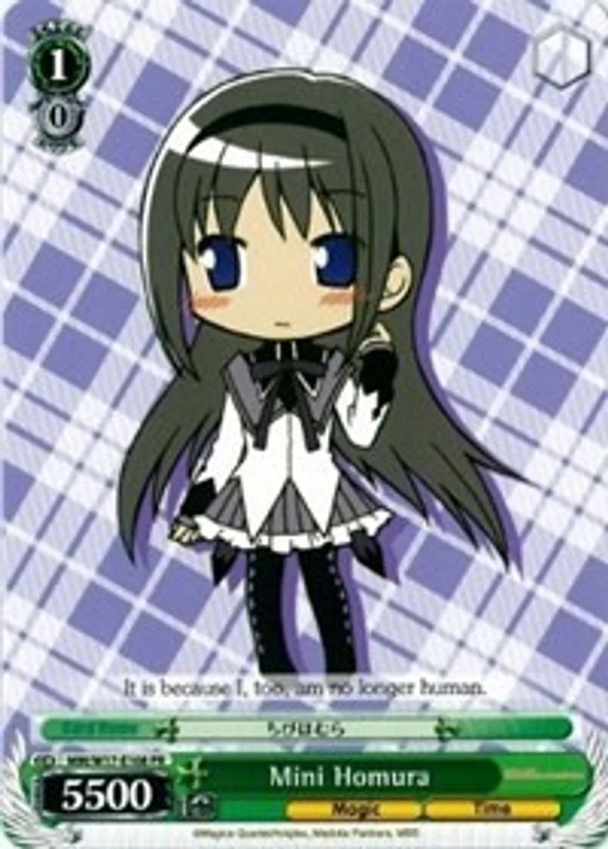 Mini Homura 「MM/W17-E108」「EN」