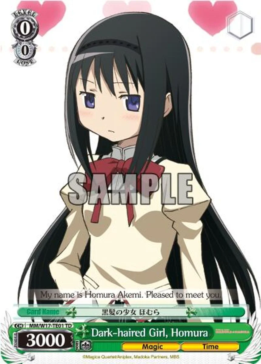Dark-haired Girl, Homura 「MM/W17-TE01」「EN」