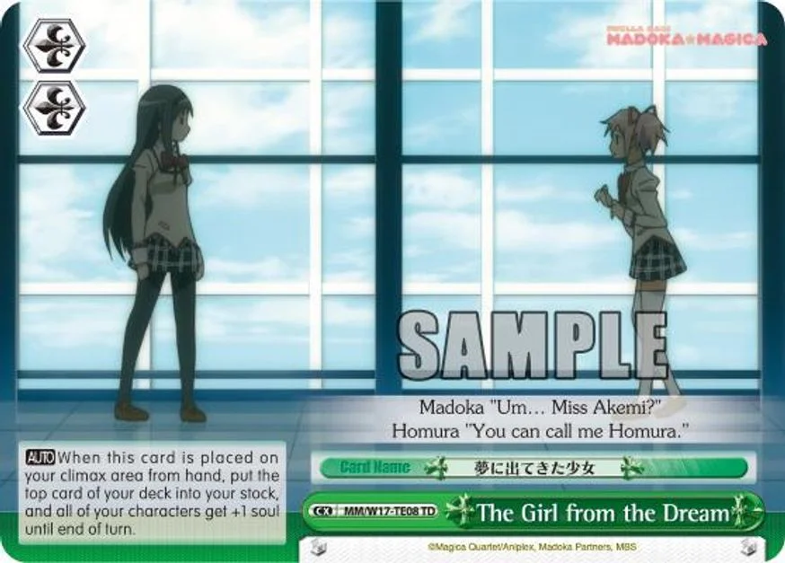 The Girl from the Dream 「MM/W17-TE08」「EN」