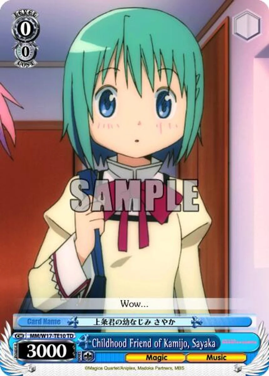 Childhood Friend of Kyosuke, Sayaka 「MM/W17-TE10」「EN」