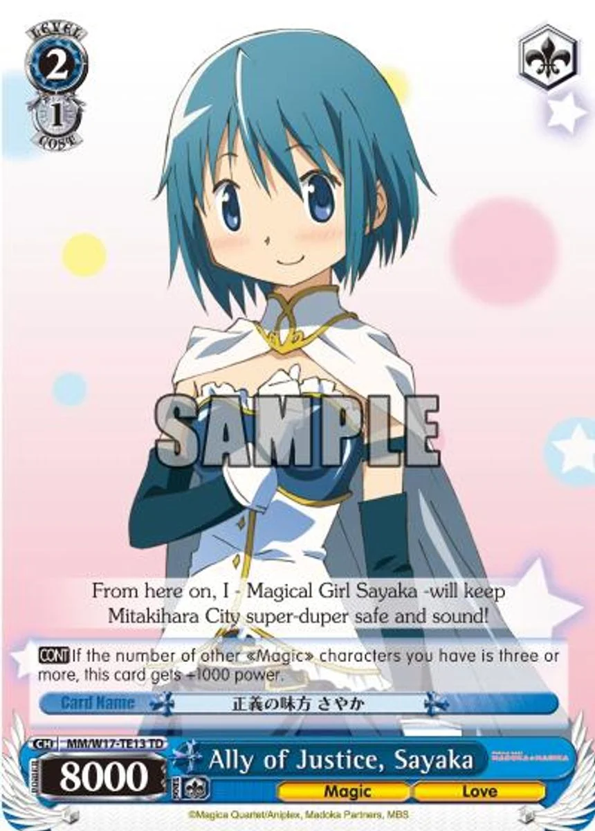 Ally of Justice, Sayaka 「MM/W17-TE13」「EN」