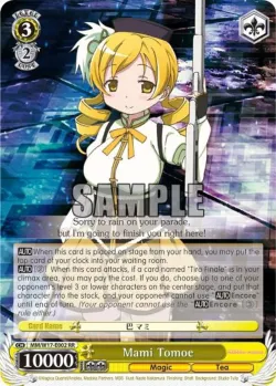 Mami Tomoe #MM/W17-E002 · Weiss Schwarz