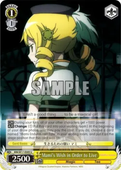 Mami's Wish in Order to Live #MM/W17-E009 · Weiss Schwarz