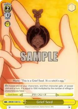 Grief Seed #MM/W17-E017 · Weiss Schwarz
