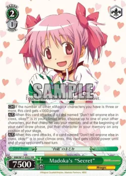 Madoka's "Secret" #MM/W17-E022 · Weiss Schwarz