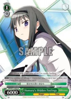 Homura's Hidden Feelings #MM/W17-E025 · Weiss Schwarz