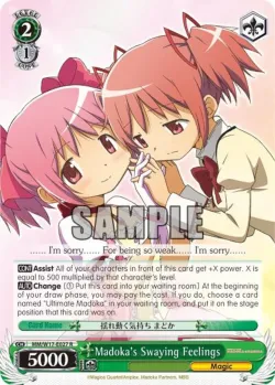 Madoka's Swaying Feelings #MM/W17-E027 · Weiss Schwarz