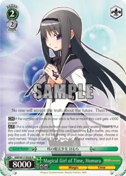 Magical Girl of Time, Homura #MM/W17-E028 · Weiss Schwarz