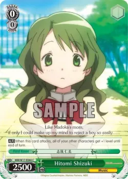 Hitomi Shizuki #MM/W17-E044 · Weiss Schwarz