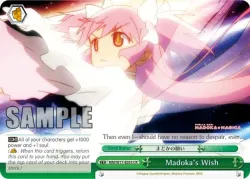 Madoka's Wish #MM/W17-E055 · Weiss Schwarz