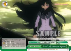 I won't rely on anyone anymore #MM/W17-E056 · Weiss Schwarz