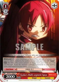 Kyoko's Multi-segment Spear 「MM/W17-E064」「EN」
