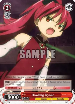 Howling Kyoko 「MM/W17-E066」「EN」