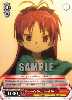 Kyoko's Red Soul Gem 「MM/W17-E071」「EN」