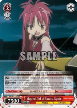 Magical Girl of Spears, Kyoko 「MM/W17-E076」「EN」