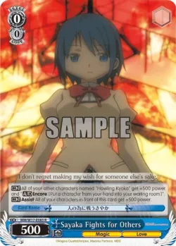 Sayaka Fights for Others 「MM/W17-E083」「EN」
