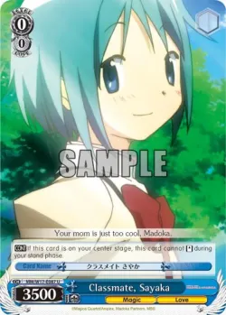 Classmate, Sayaka 「MM/W17-E087」「EN」