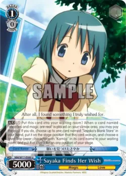 Sayaka Finds Her Wish 「MM/W17-E088」「EN」