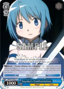 Sayaka's Confrontation 「MM/W17-E091」「EN」