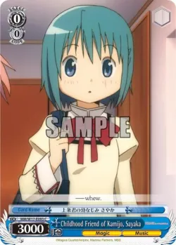 Childhood Friend of Kamijo, Sayaka 「MM/W17-E093」「EN」